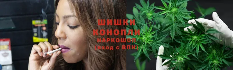 Шишки марихуана THC 21%  закладки  Льгов 